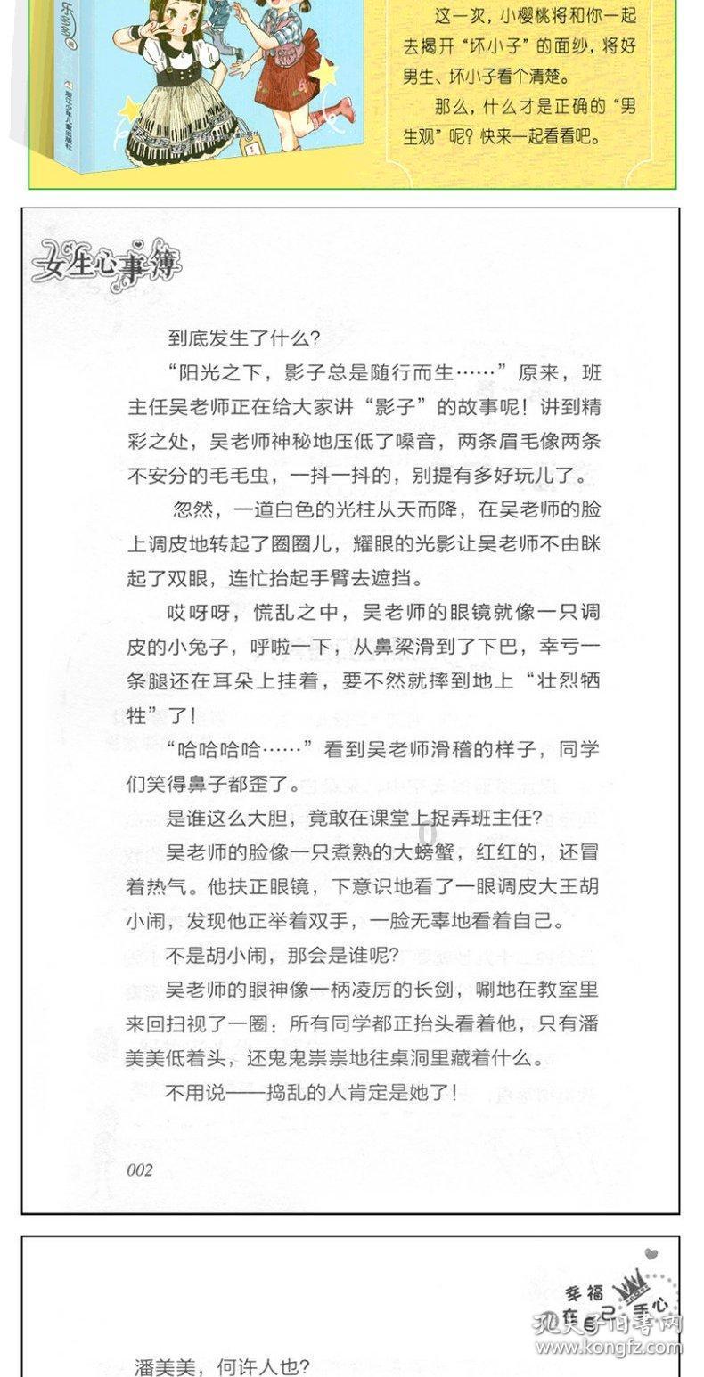 农民放牛时发现古墓，挖出一只“怪兽”，神似《山海经》中的异兽“蛊雕”