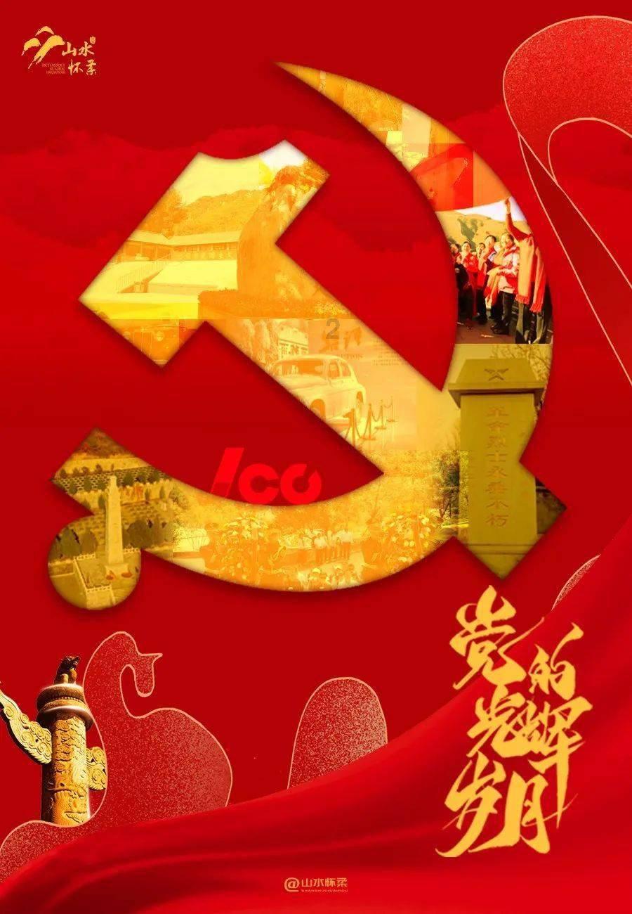 逃离废墟镇