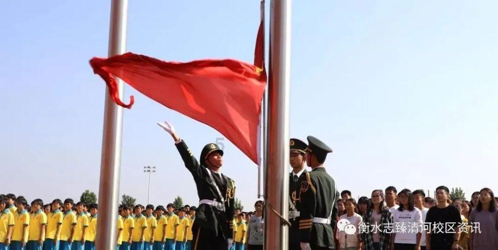 关注 | “五个严禁”新规即将实施！天津课后服务怎么干？