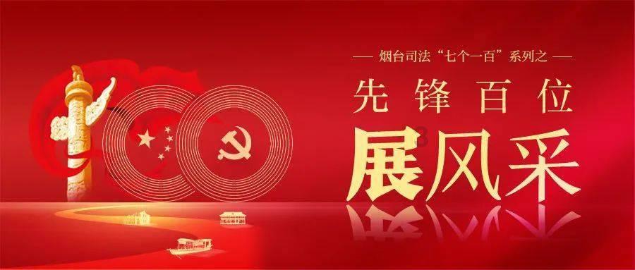 驿四方2024帆书郑州知识盛典：阅读与创新创业的碰撞