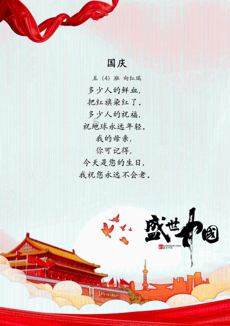 哆啦A梦2奇迹之岛