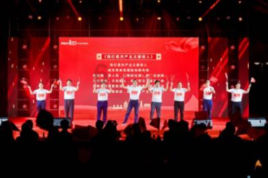 四字成语大全大什么什么之？