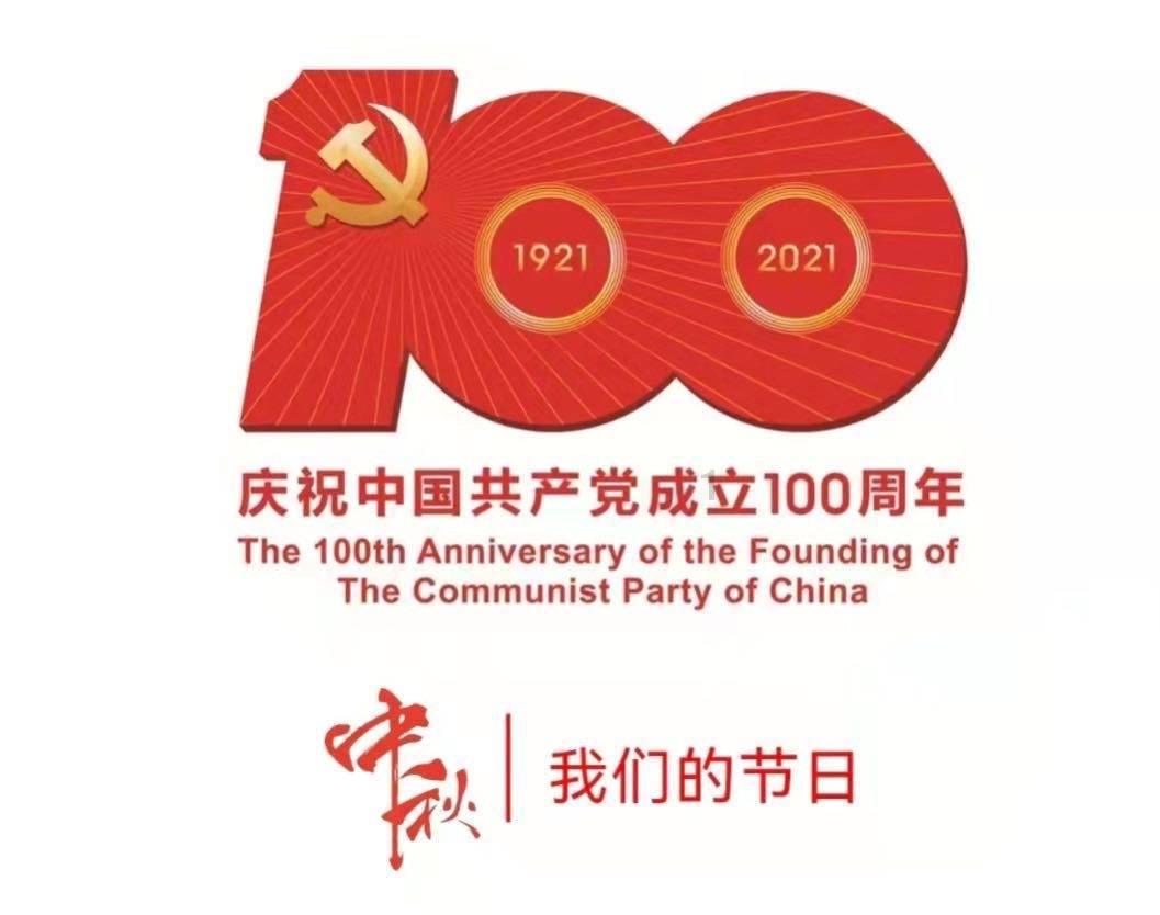 行尸走肉：第二季